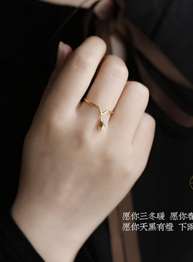 天黑有灯丨简约纯银灯泡戒指