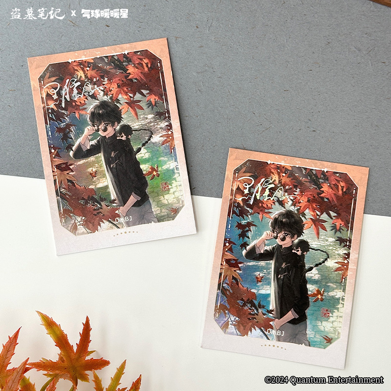 商品详情图片