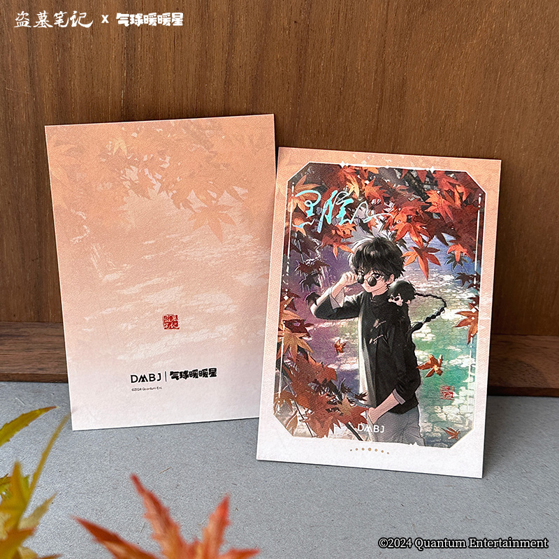 商品详情图片