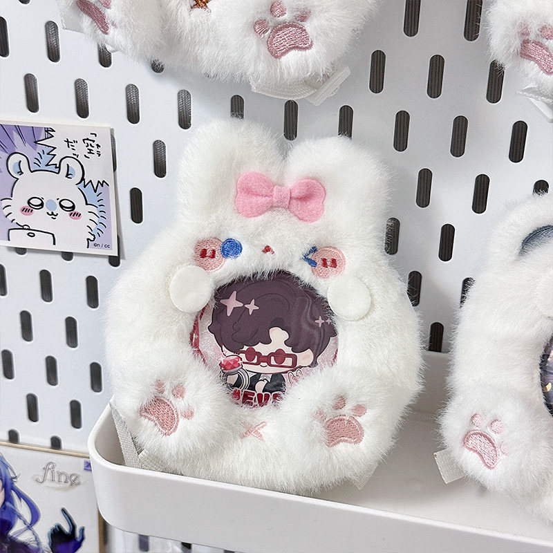 气球暖暖星 现货 毛绒动物双肩吧唧套谷美小狗小兔小熊周边包包,淘宝优惠券,粉丝福利购,淘宝优惠卷