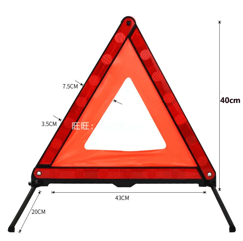 Tripod for car, corner frame, signboard, safe folding parking rack
