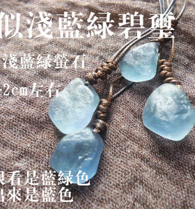 项链天然原石手工编织