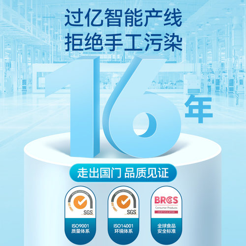 西门子洗碗机适用洗涤块100片装简境省光亮剂盐洗碗粉通用洗碗块 - 图2