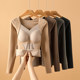 DeRong thermal underwear women's padded bra all-in-one plus velvet thickened long-sleeved seamless inner layering top for autumn and winter
