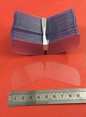 现货塑料蝴蝶片 衬衫包装领撑胶片胶条 塑料领结 服装辅料200片