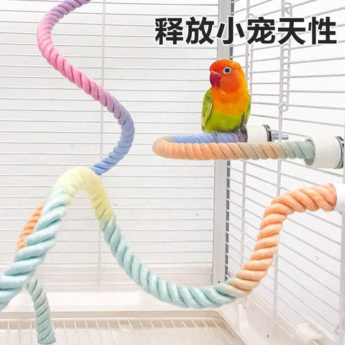 鹦鹉攀爬绳玩具解闷自嗨秋千虎皮牡丹小鸟啃咬鸟笼内装饰爬梯云梯 - 图2