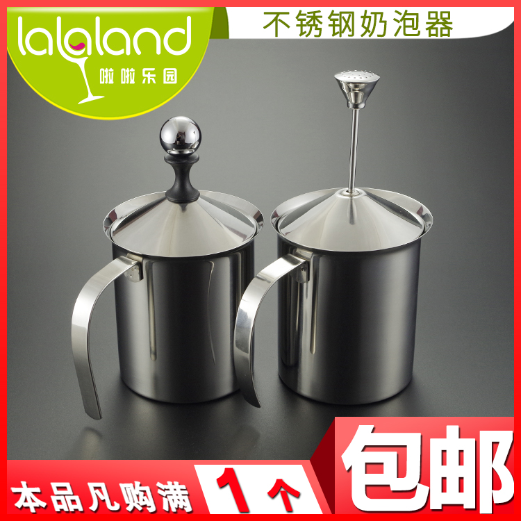 不鏽鋼雙層打奶泡器帶彈簧手動雙層奶泡器奶泡機花式咖啡打奶器