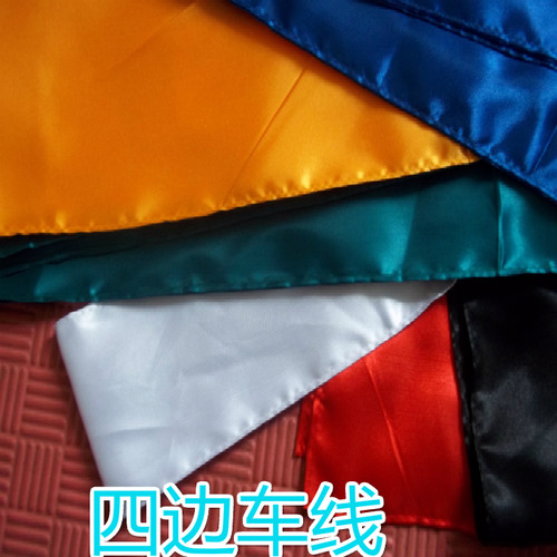 太极服腰带 武术腰带 练功带 腰鼓龙舟舞蹈腰带 功夫腰带 彩带 - 图2