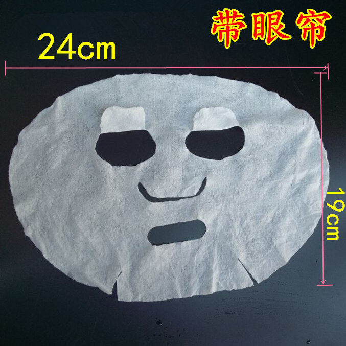 纯棉压缩面膜纸全棉一次性面罩 美容院鬼脸纸膜100粒全棉面膜扣,淘宝优惠券,粉丝福利购,淘宝优惠卷