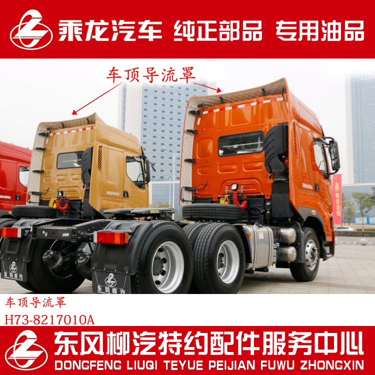 纯正部品 新人首单立减十元 21年9月 淘宝海外