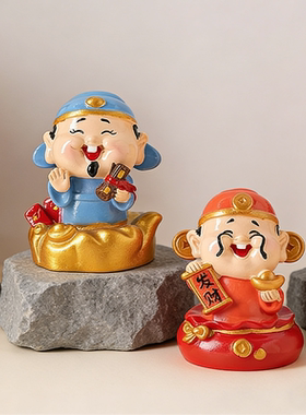 新中式萌趣小神仙治愈解压摆件