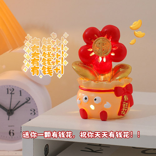 儿童节礼物春色满园蔬菜水果吊脚情侣娃娃田园风家居摆件装饰 - 图0