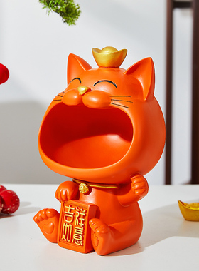 沃高树脂收纳现代简约客厅