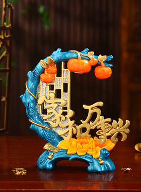 创意福鹿摆件家居酒柜装饰品