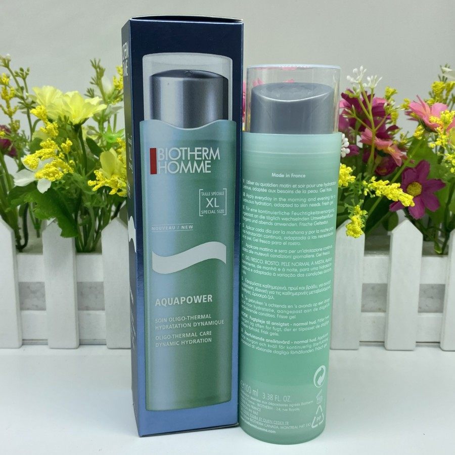 免税正品碧欧泉男士水动力保湿乳液 男人妆吧男士面部乳霜