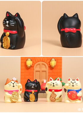 日式治愈系可爱黑色招财猫摆件