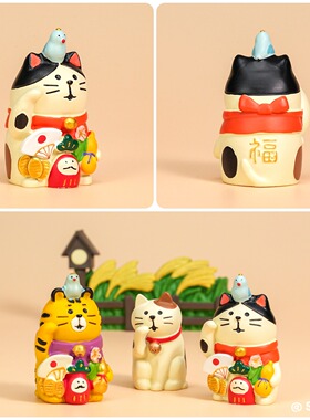 日式可爱猫咪招财招福桌面摆件