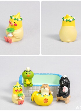 ＜冷饮店系列＞工位氛围感好物
