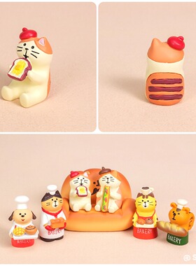 桌面迷你树脂猫咪摆件卡通装饰品