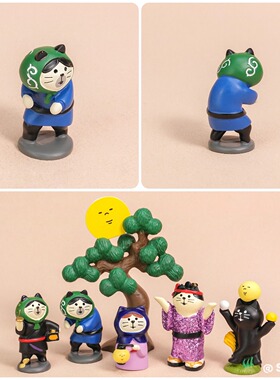 ＜丰收系列＞玄关创意卡通小礼品