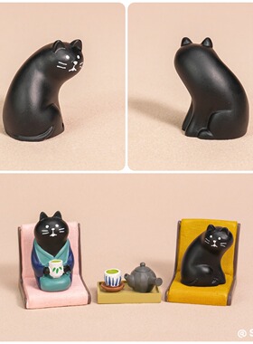 黑色猫咪树脂桌面可爱摆件