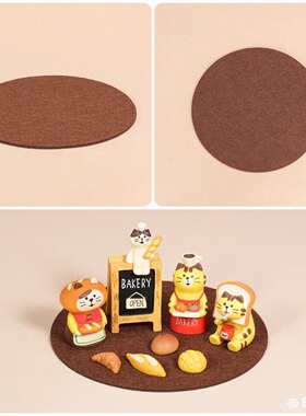 棕色圆形毛毡家居桌面摆件装饰品