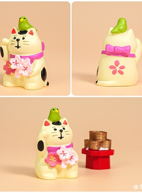 ＜开运招财猫＞吉祥物装饰小摆件