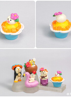 ＜咖啡店系列＞氛围感装饰小摆件