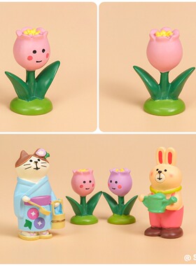 粉色郁金香树脂桌面工位车载摆件