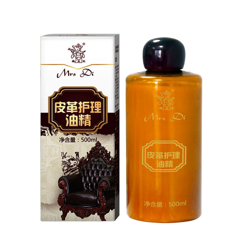 涤太太皮革护理皮沙发皮衣鞋精油 开友家居家私清洁/护理剂