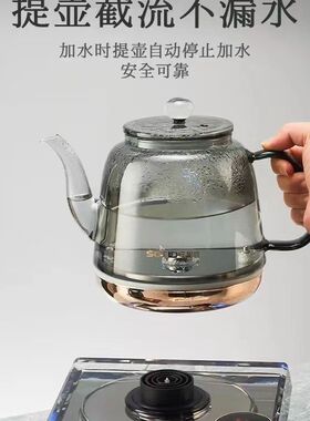 思腾A920全自动底部上水电热水壶（升级款）玻璃壶内部无硅胶