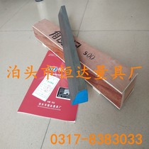 Dovetail angle ruler machine tool dovetail repair scraping ruler 500750m m 1000mm 45 45 55 50 60 60 degrees