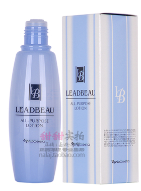 娜丽丝leadbeau擦拭保护化妆水