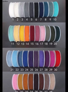 米进口红绳手链制作手工DIY