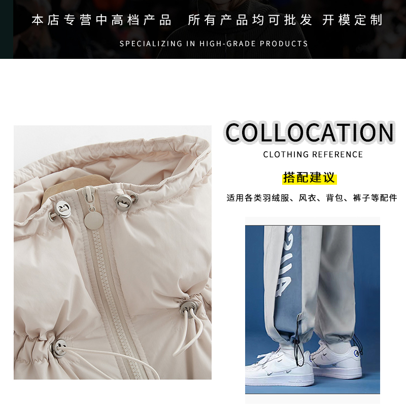 金属弹簧扣吊钟猪鼻抽绳卡扣风衣松紧调节扣子绳子衣服配件止绳扣 - 图0