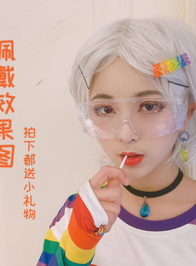 原创设计天气之子天野阳菜水滴雨滴同款项链动漫影视周边新品水晶