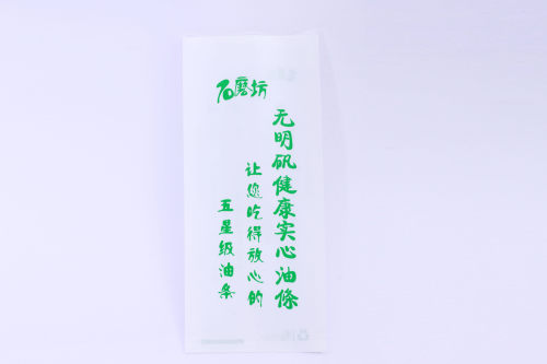 炸油条石磨坊纸袋健康加厚防油条袋子支持订做logo一次性早餐袋子 - 图2