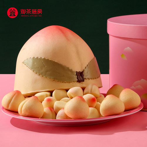 御茶膳房生日蛋糕寿桃庆生创意礼物诞辰礼盒装松软祝寿贺寿寿桃 - 图1