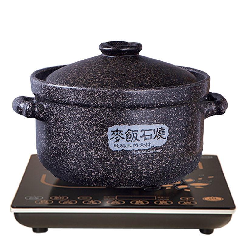 砂锅电磁炉专用麦饭石炖汤锅家用明火两用燃气通用陶瓷小沙锅药壶-图0