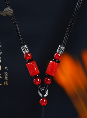 天然银曜石回纹珠吊坠挂绳