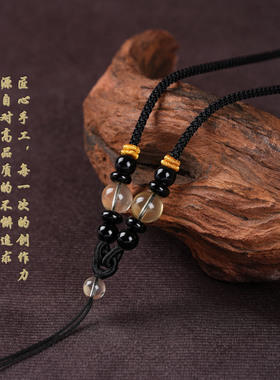 手工编织金发晶黄水晶吊坠挂绳
