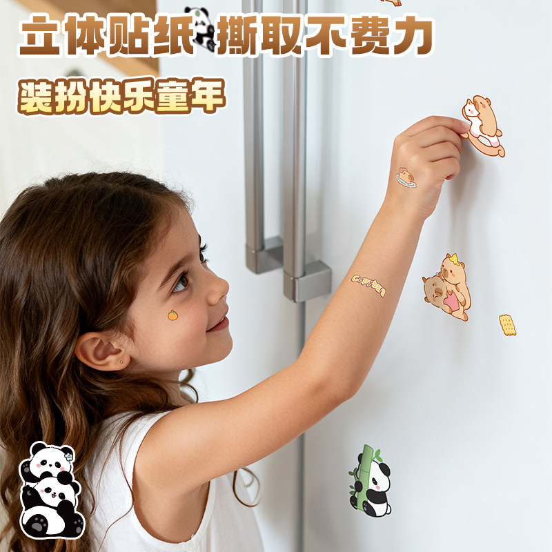 Cute Capybara Handbook Stickers 100 Capibala Stickers Children and Girls Cute Decorative Painting Guka Stickers Toys