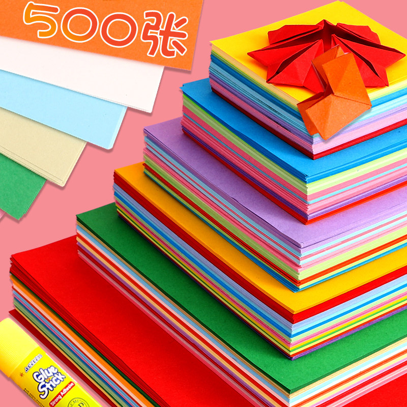 Kindergarten handmade paper colored paper paper crane origami