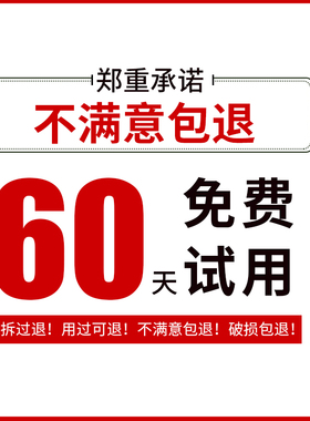 贞皙红白瓶日晚霜套装