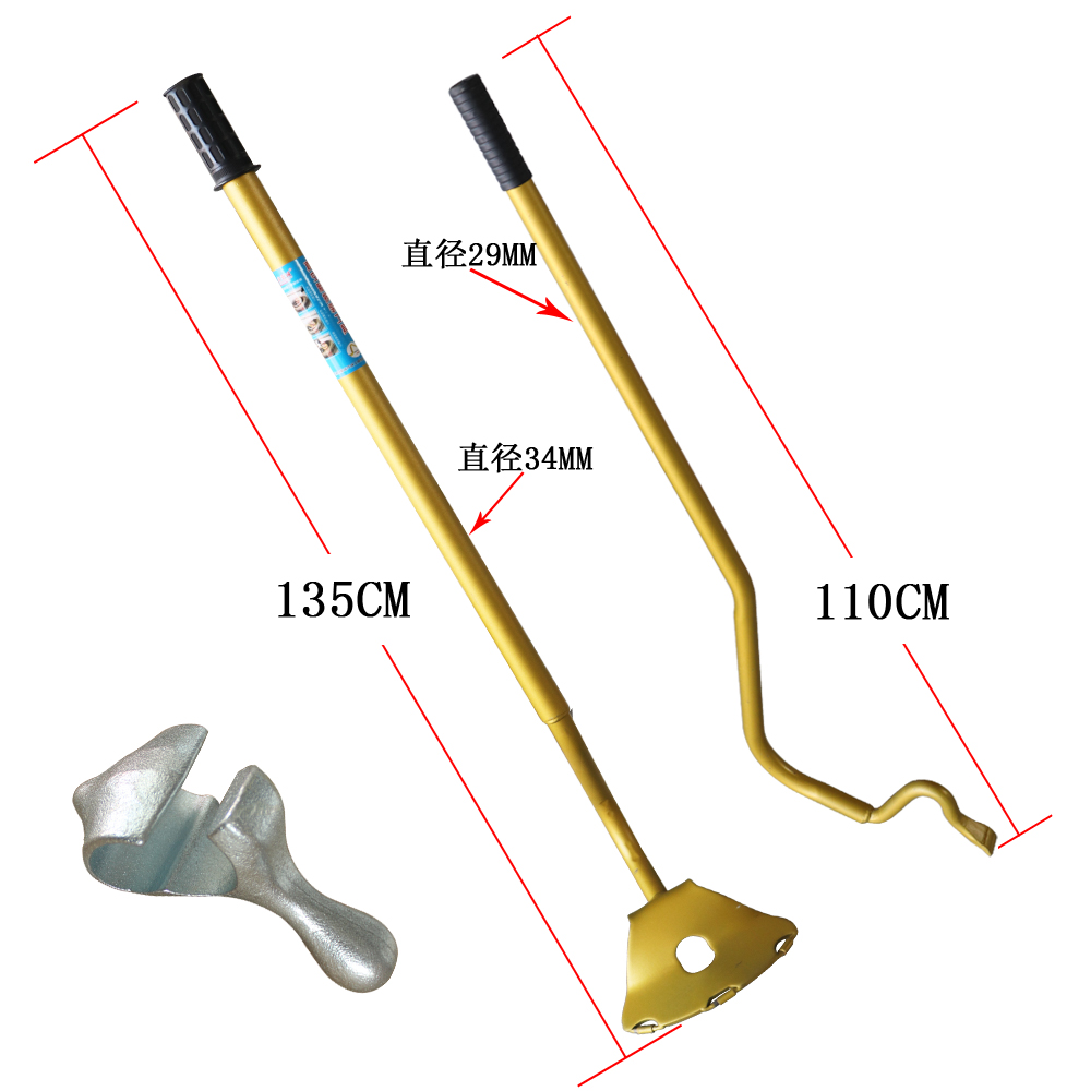 大车轮胎维修扒胎神力棒击杆压条补胎工具补胎轮胎爆冲器大车轮胎-图0