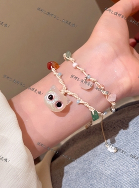 可爱小猫贝壳吊坠学生手链手串女
