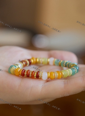 多彩天然多巴胺天然石高级手链