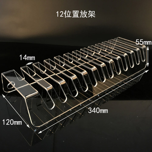 12手机展示置放架子多托展示支架充电置放手机托架会议手机置放架 - 图1