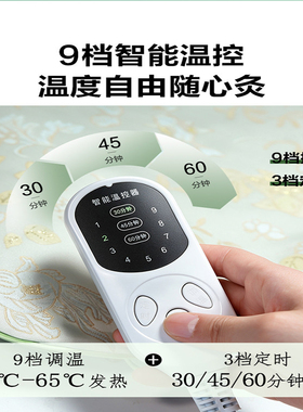 万摩师肩颈热敷包艾草艾灸贴小云肩发热披肩暖脖子颈椎送妈妈礼盒
