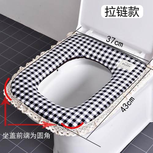 方型卡通马桶垫坐垫四季通用家用防水加厚毛绒坐便器垫圈马桶套 - 图2